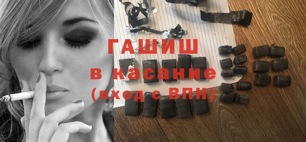 прущий лед Вязники